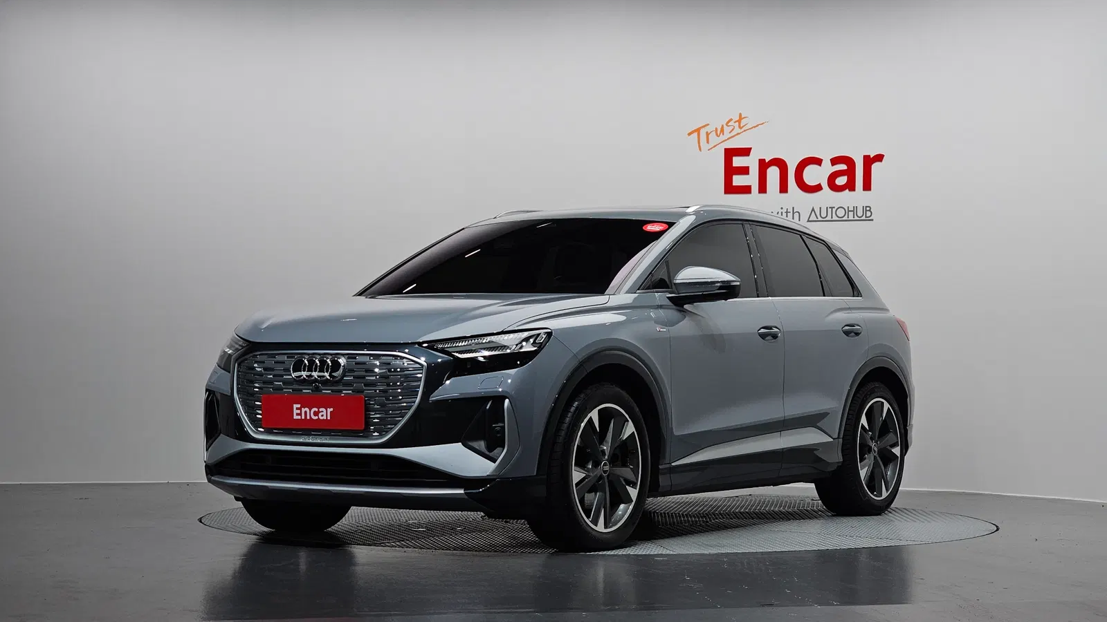 Audi Q4 e-tron (F4) 40 Premium 2022 — photo 1 sur 20