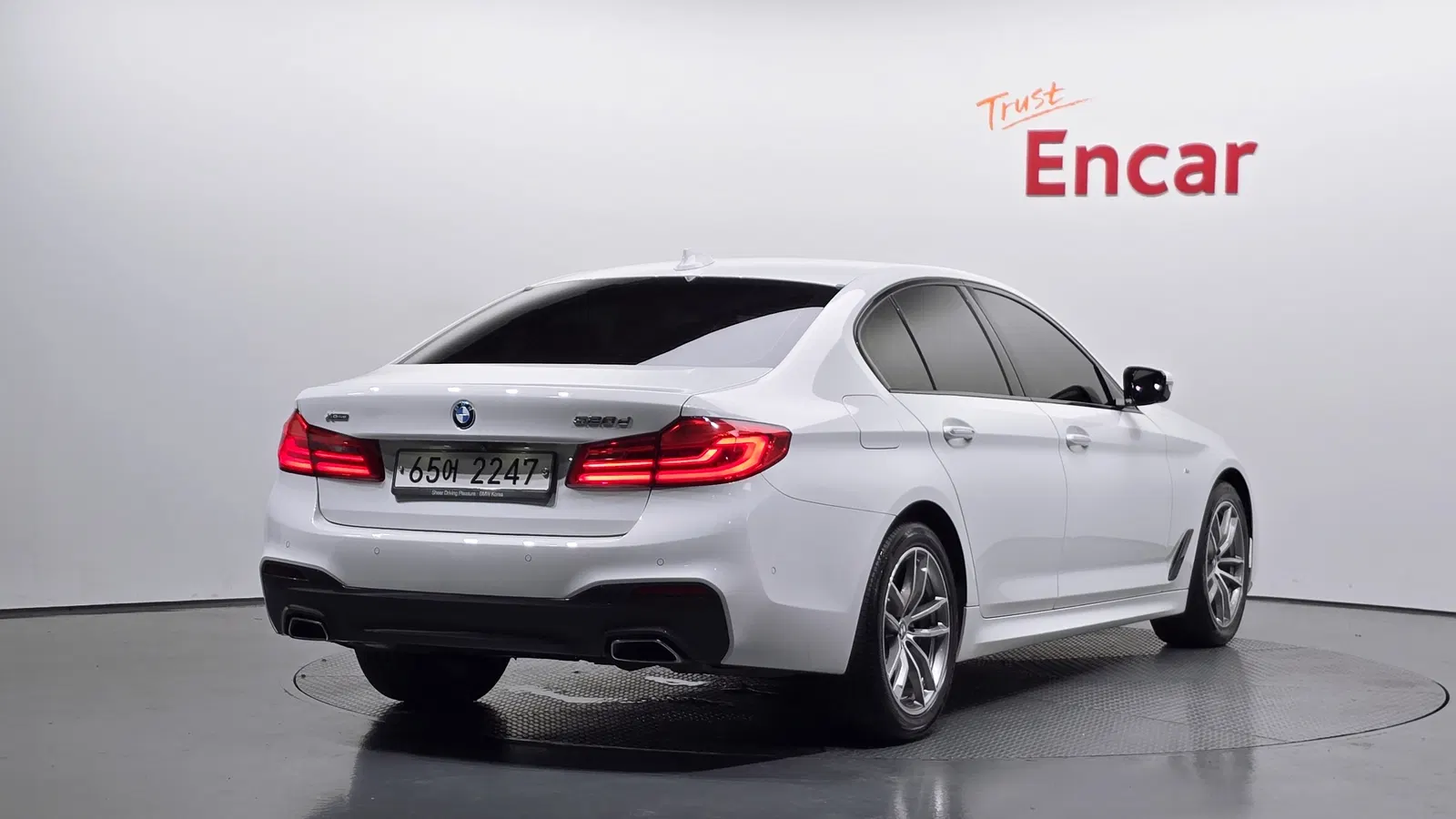 BMW Série 5 (G30) 520d xDrive M Sport Plus 2017 — photo 1 sur 32