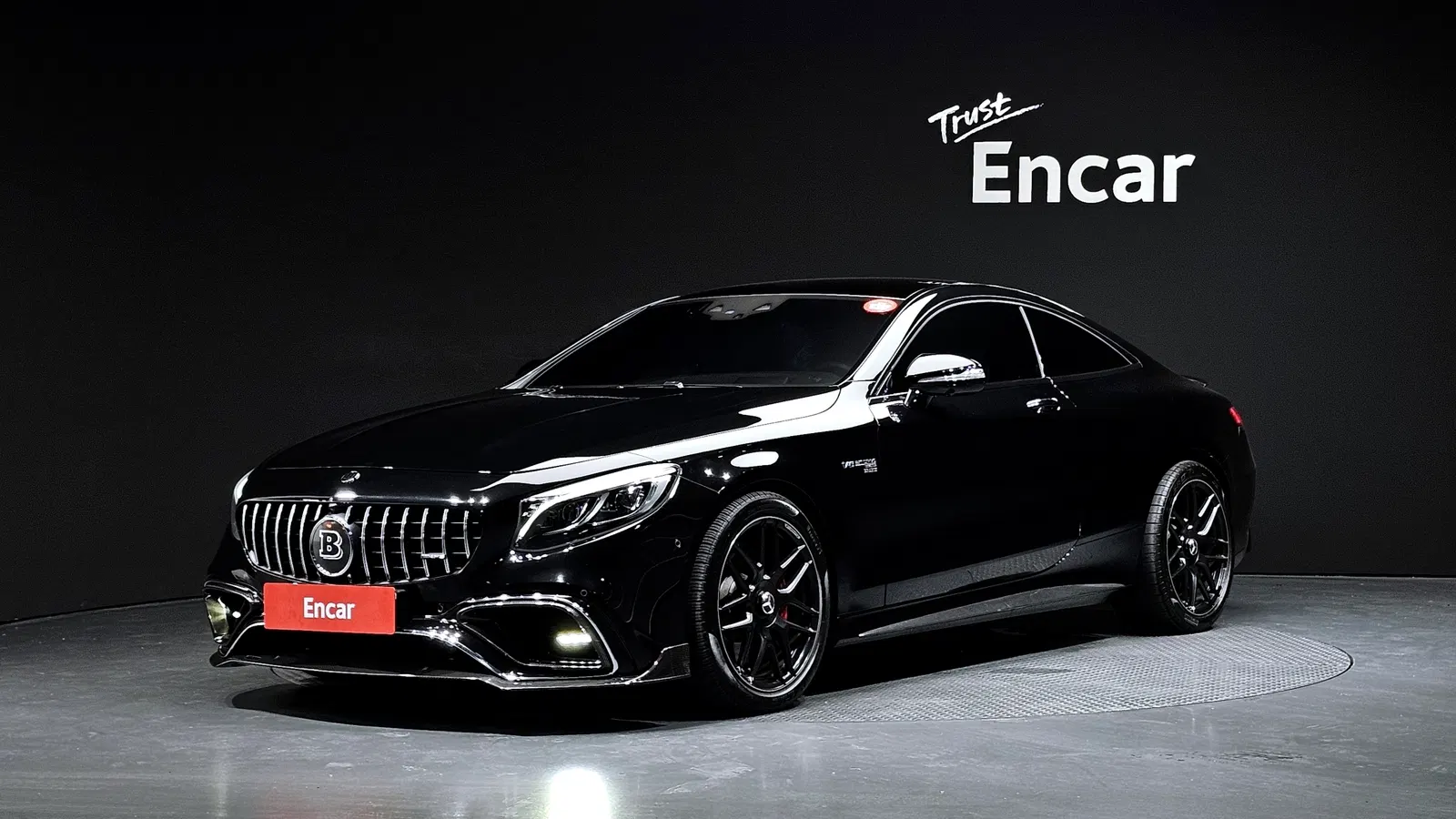 Mercedes-AMG Classe S S63 4MATIC+ Coupé (W222) 2020 — photo 1 sur 20