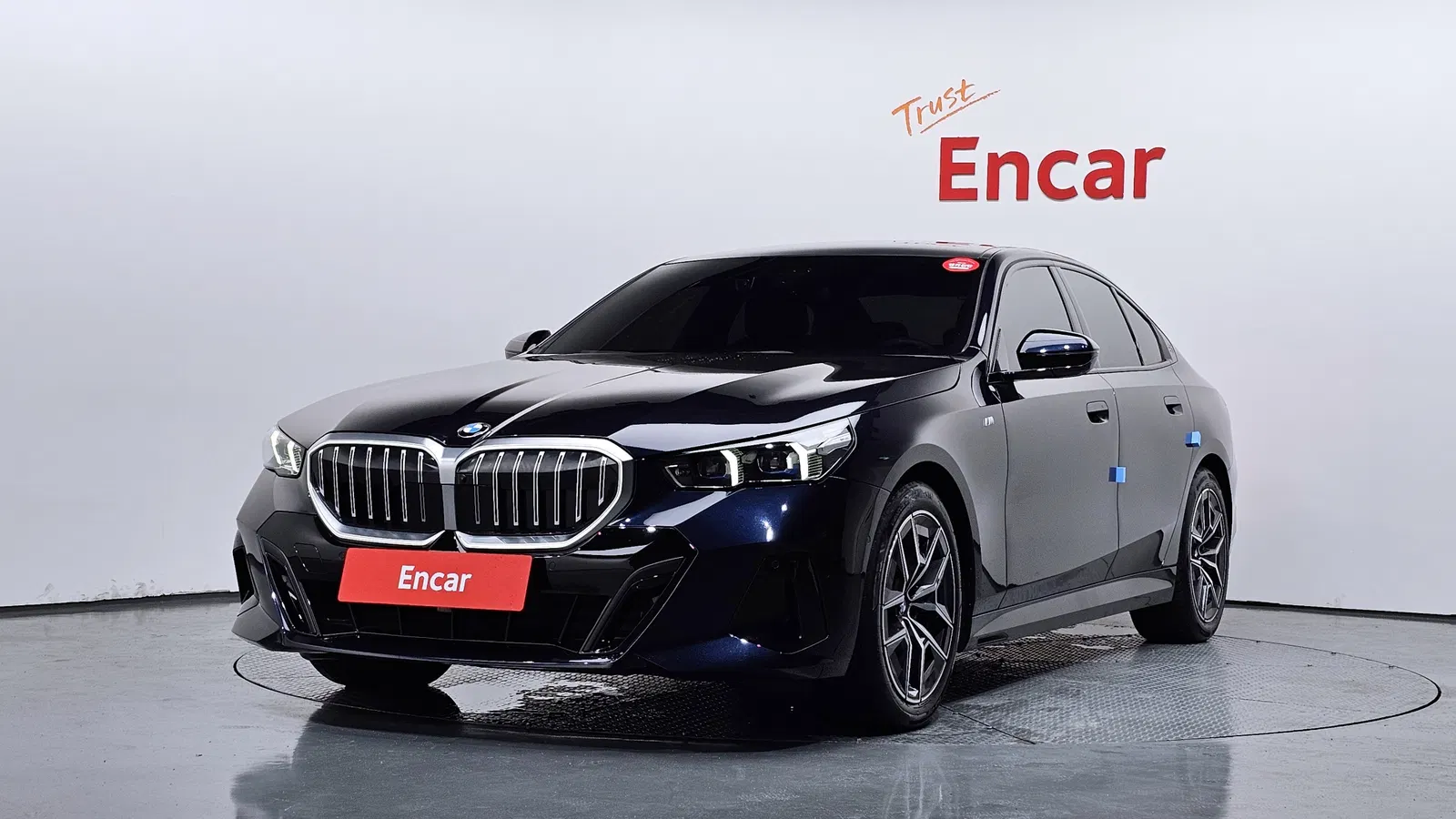 BMW Série 5 (G60) 520i M Sport 2025 — photo 1 sur 34