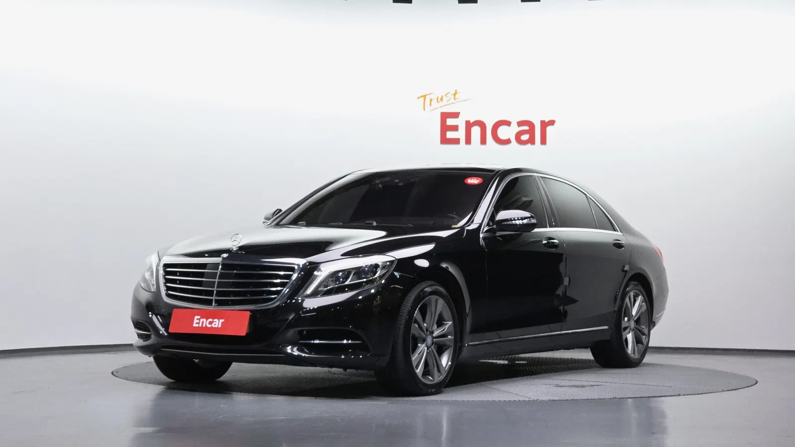 Mercedes-Benz Classe S S350L d 4MATIC (W222) 2016 — photo 1 sur 20