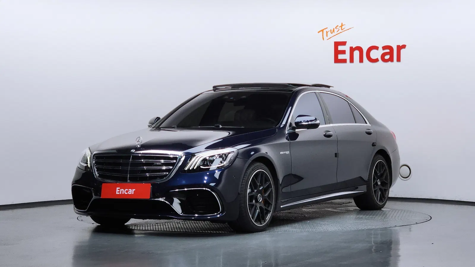 Mercedes-AMG Classe S S63 4MATIC+ (W222) 2018 — photo 1 sur 38