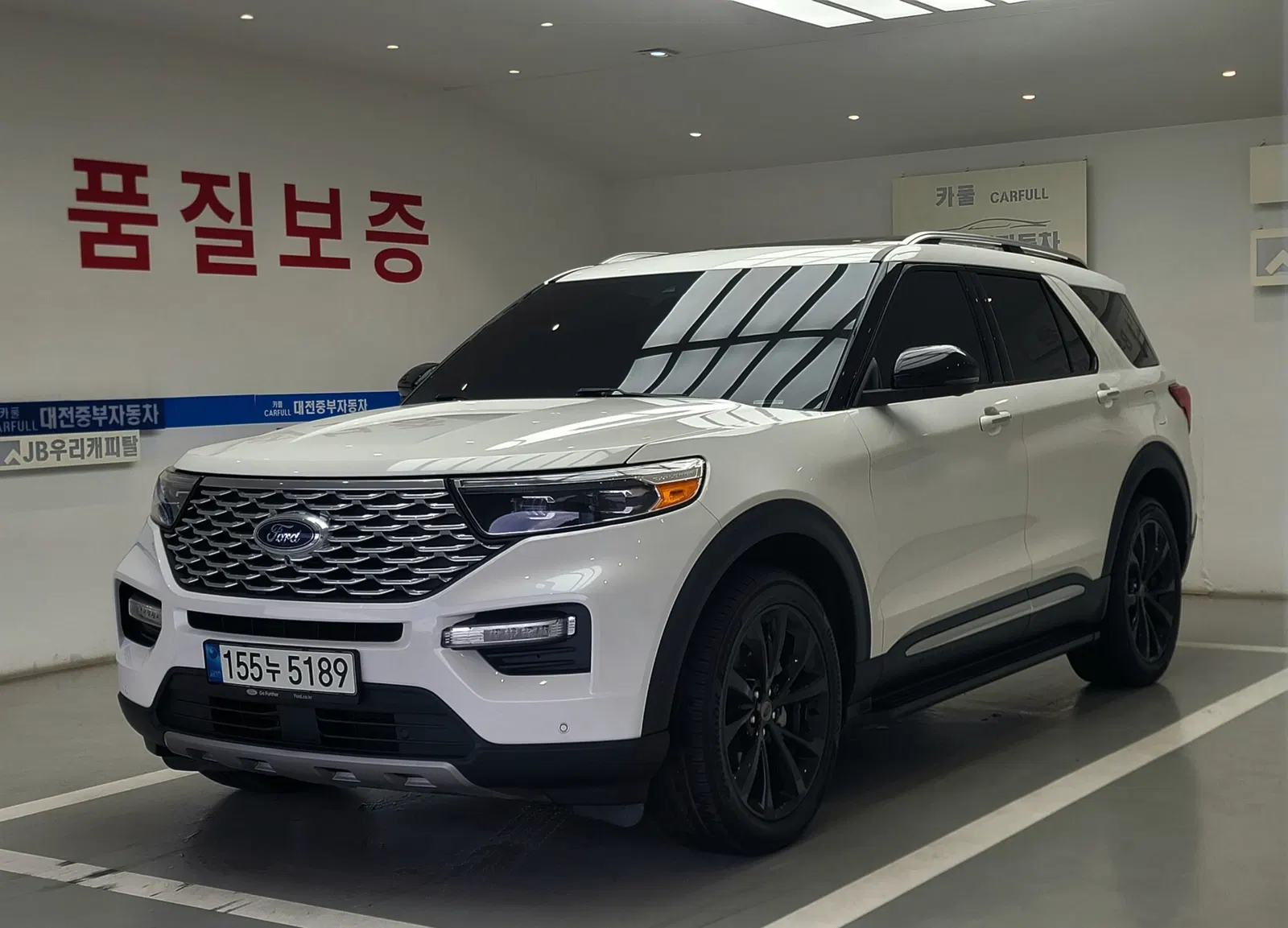 Ford Explorer 6e génération 3.0 Platinum 4WD 2021 — photo 1 sur 26