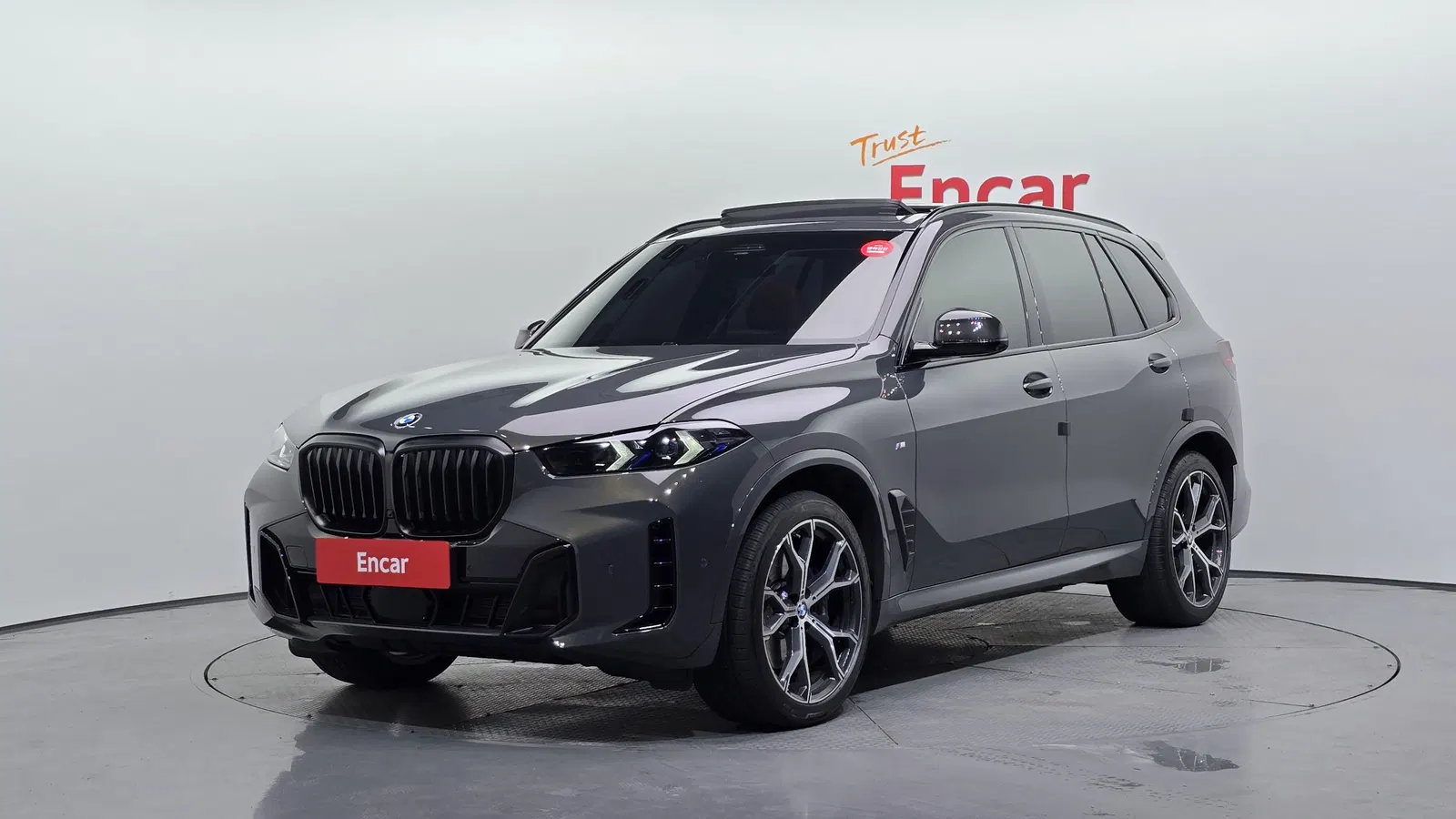 BMW X5 (G05) xDrive 40i M Sport Pro 2026 — photo 1 sur 35