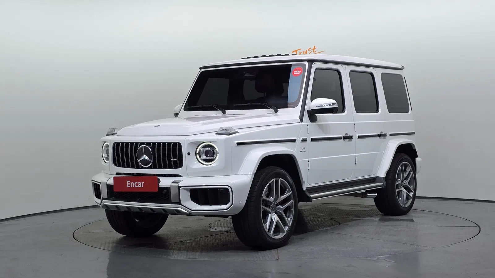 Mercedes-AMG Classe G G63 (W465) 2026 — photo 1 sur 34
