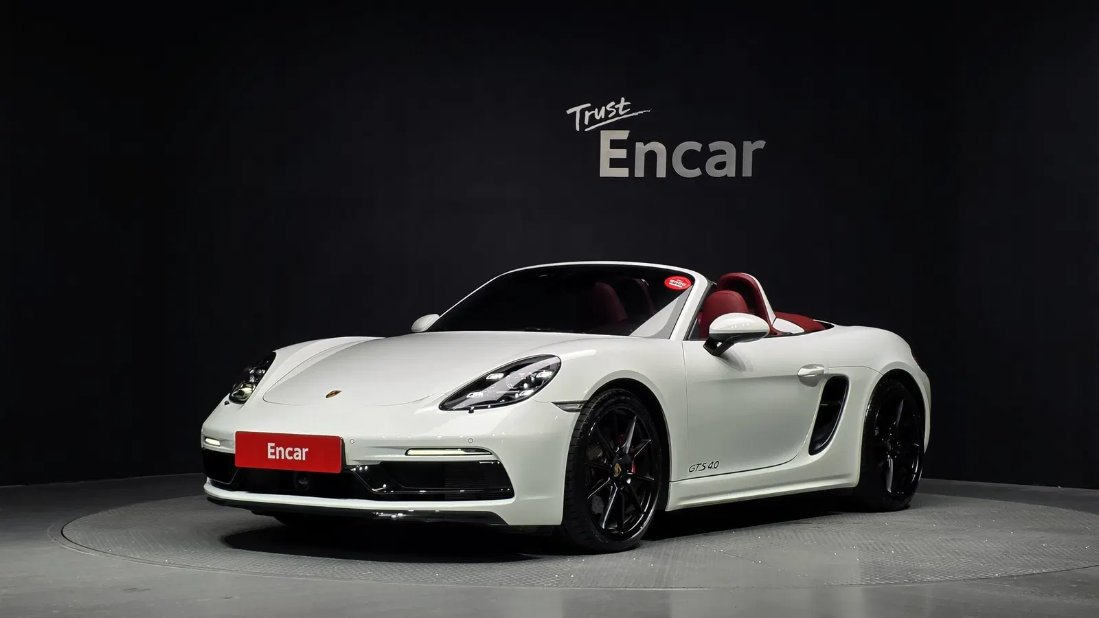 Porsche 718 Boxster 4.0 GTS 2024 — photo 1 sur 39
