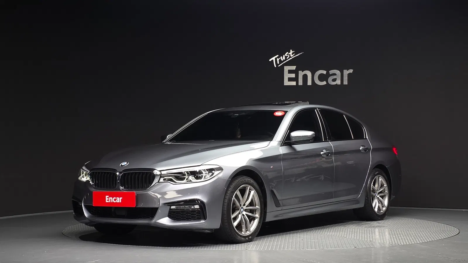 BMW Série 5 (G30) 520d xDrive M Sport Plus 2017 — photo 1 sur 20