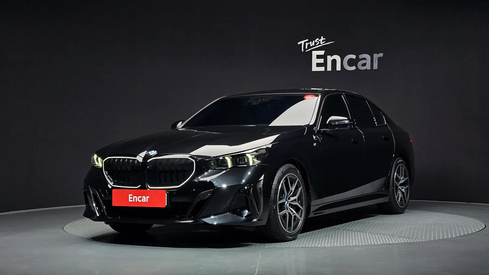 BMW Série 5 (G60) 520i Special Edition 2026 — photo 1 sur 20
