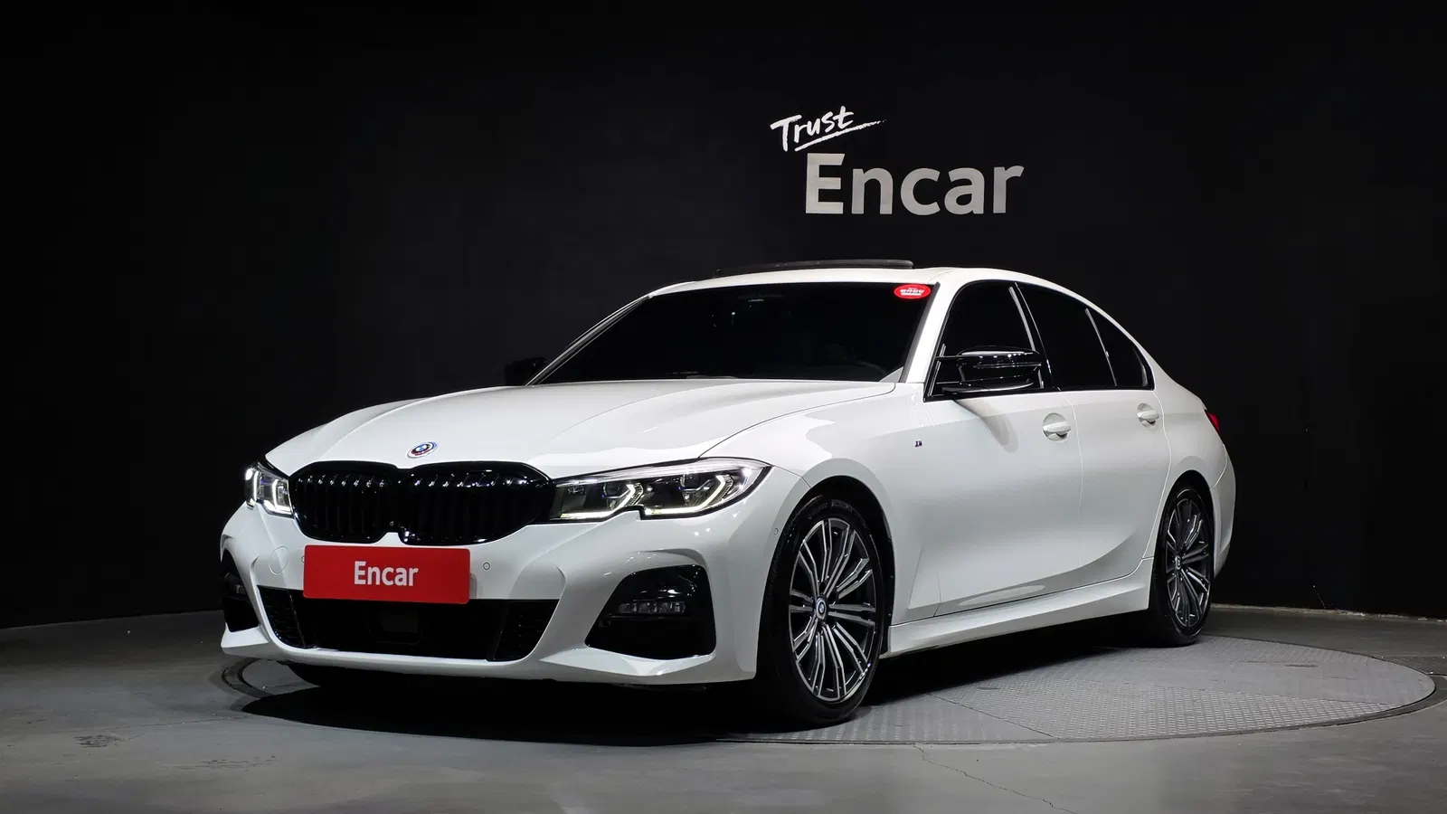 BMW Série 3 (G20) 320d M Sport 2020 — photo 1 sur 30