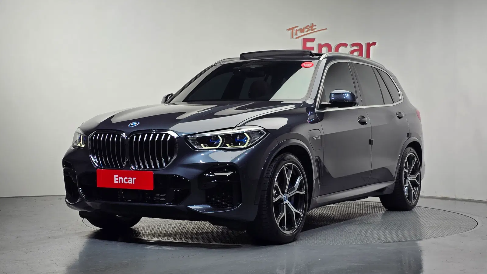 BMW X5 (G05) xDrive 45e M Sport 2022 — photo 1 sur 8