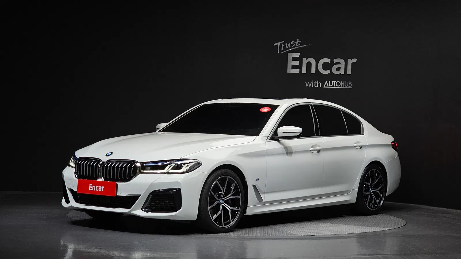 BMW Série 5 (G30) 530i xDrive M Sport 2023 — photo 1 sur 33