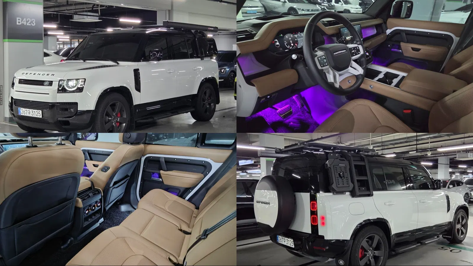 Land Rover Defender (L663) 110 D300 X-Dynamic HSE 2025 — photo 1 sur 26