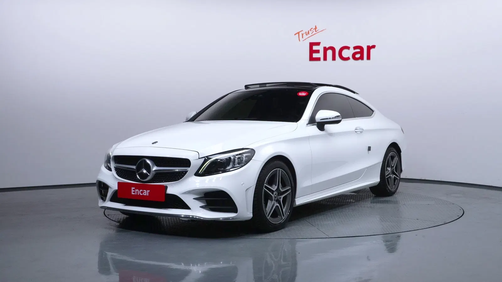 Mercedes-Benz Classe C C200 Coupé (W205) 2020 — photo 1 sur 39