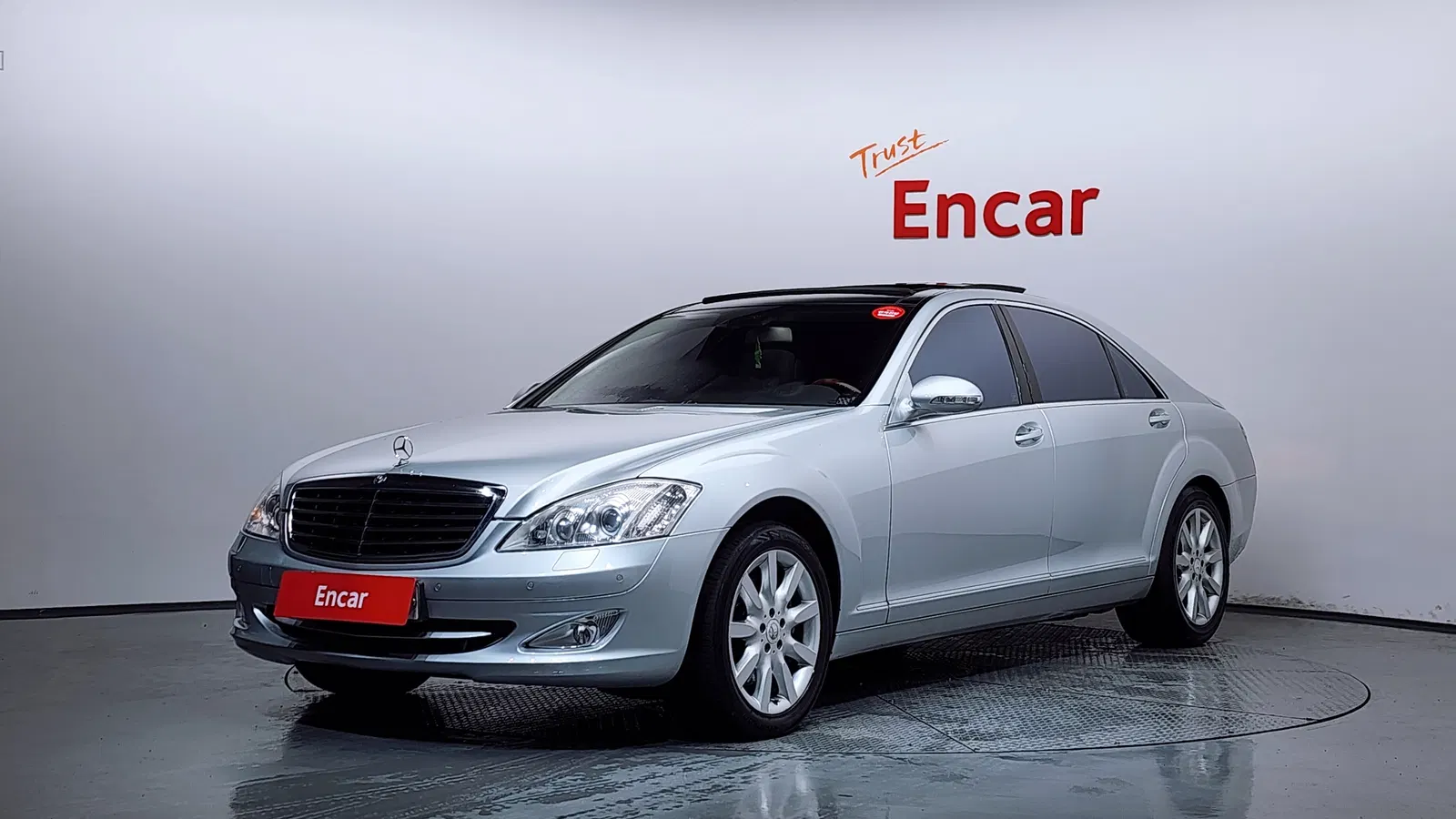 Mercedes-Benz Classe S S500L (W221) 2008 — photo 1 sur 20