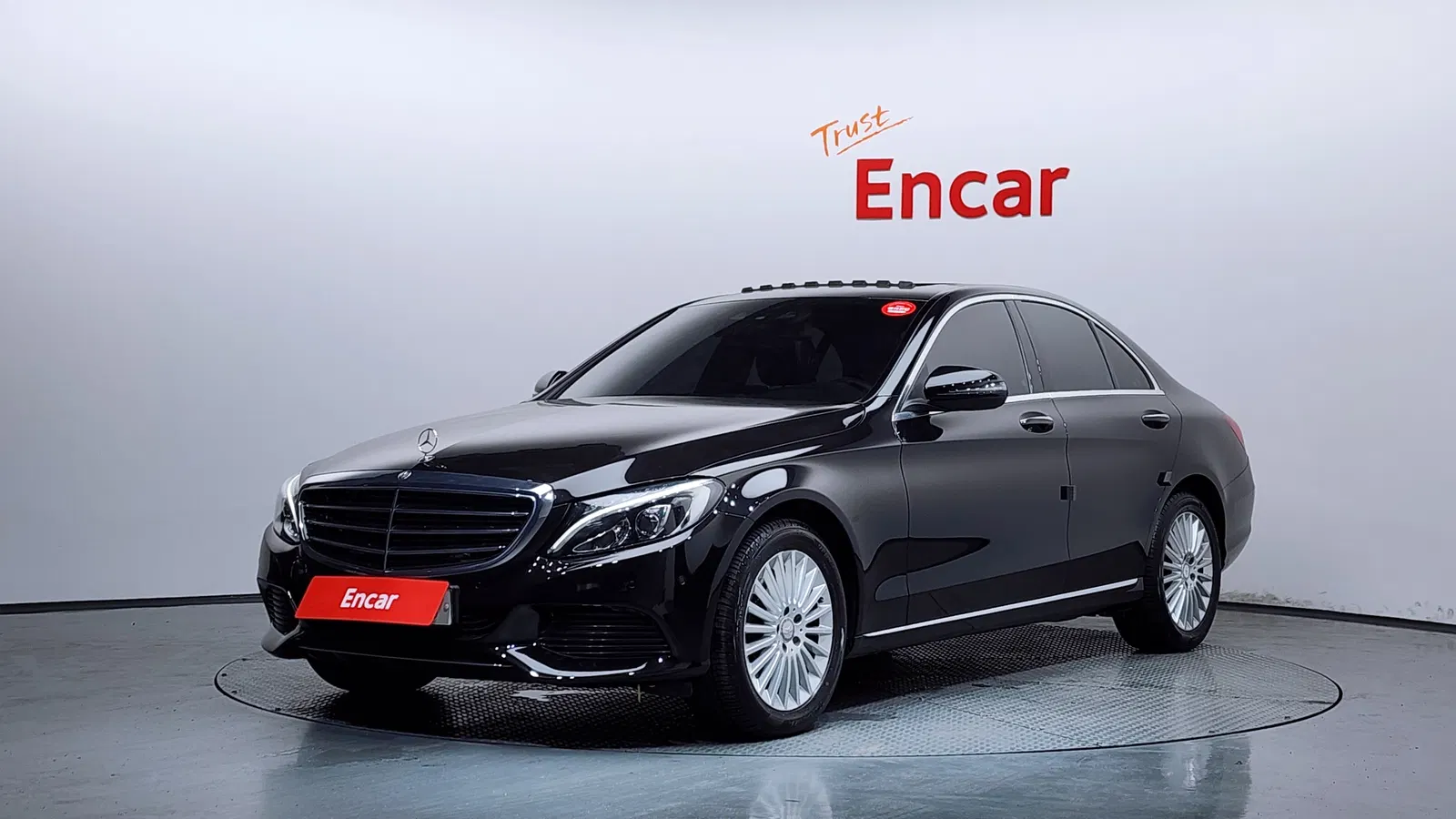 Mercedes-Benz Classe C C220 d Exclusive (W205) 2016 — photo 1 sur 20