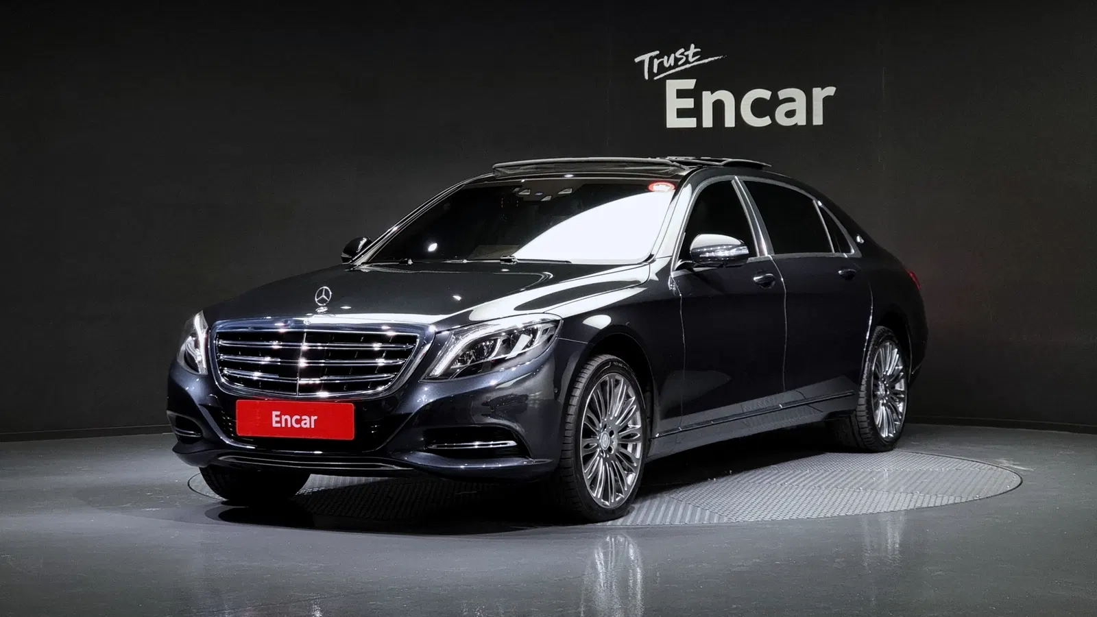 Mercedes-Maybach Classe S S500 (W222) 2015 — photo 1 sur 20