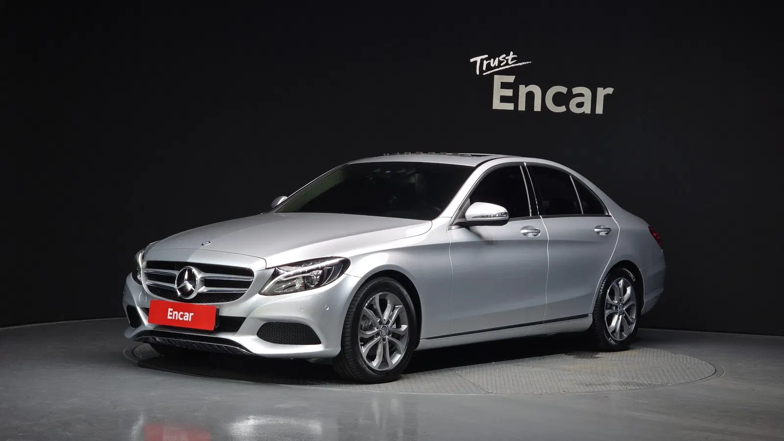 Mercedes-Benz Classe C C220 d Avantgarde (W205) 2016 — photo 1 sur 20