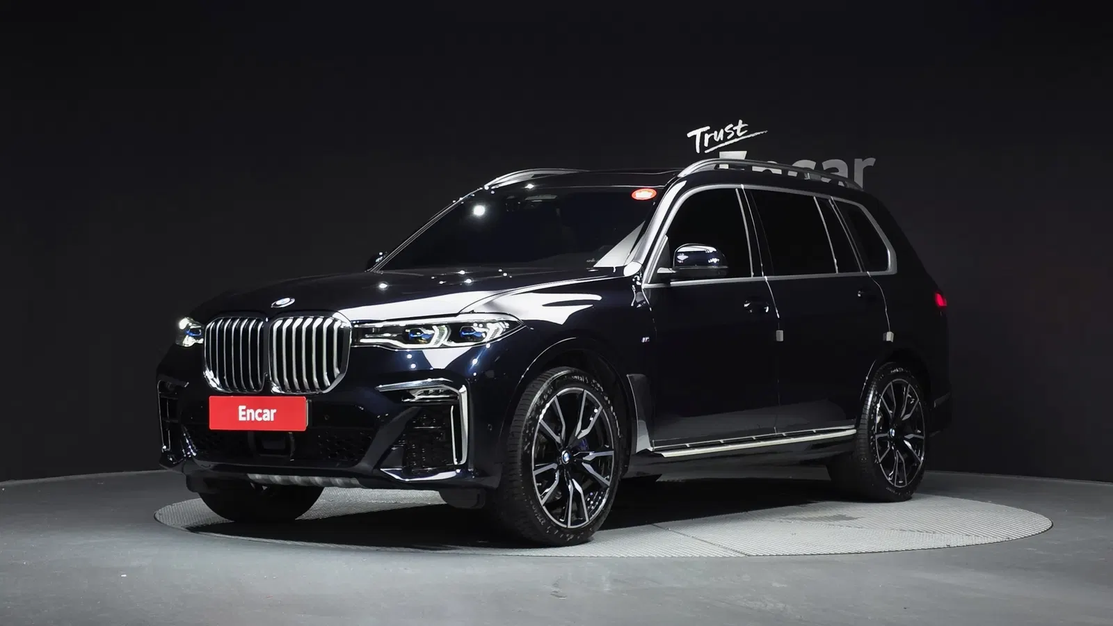 BMW X7 (G07) xDrive 40i M Sport 6 places 2022 — photo 1 sur 33
