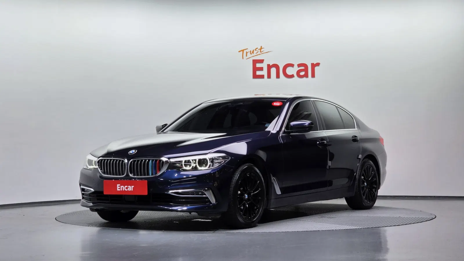 BMW Série 5 (G30) 520i Luxury 2020 — photo 1 sur 43