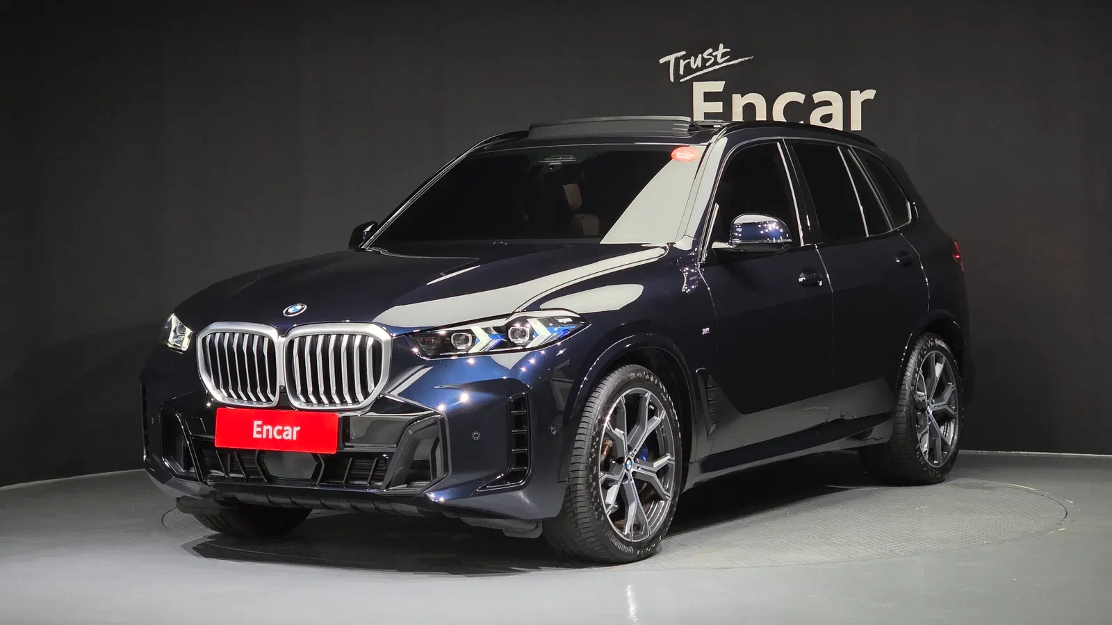 BMW X5 (G05) xDrive 30d M Sport 2025 — photo 1 sur 20