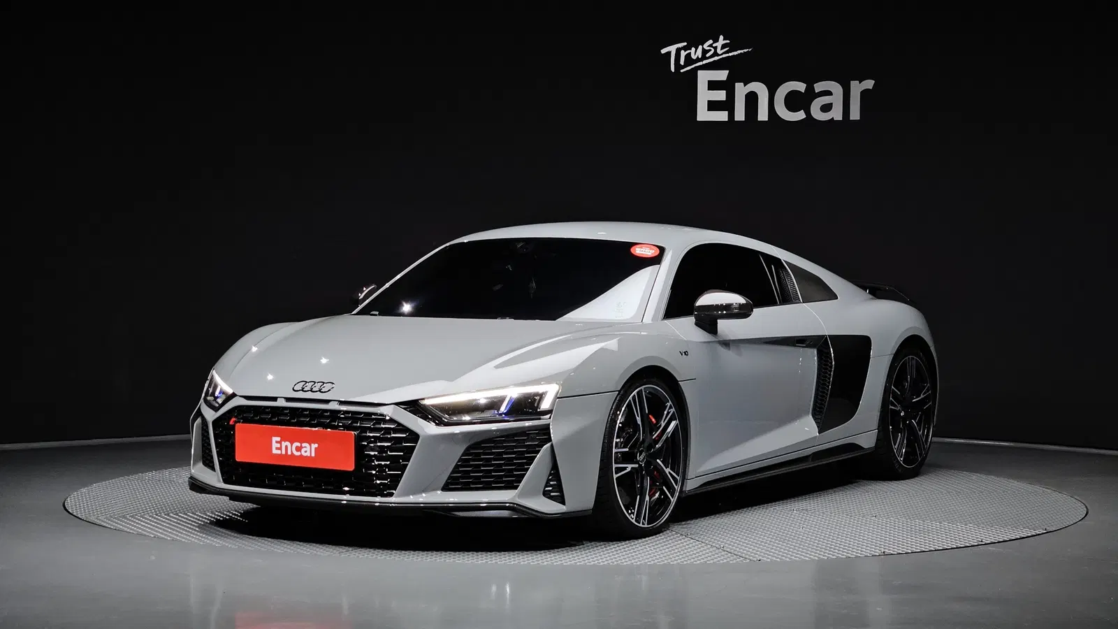 Audi R8 (4S) 5.2 V10 Performance Coupé 2021 — photo 1 sur 36