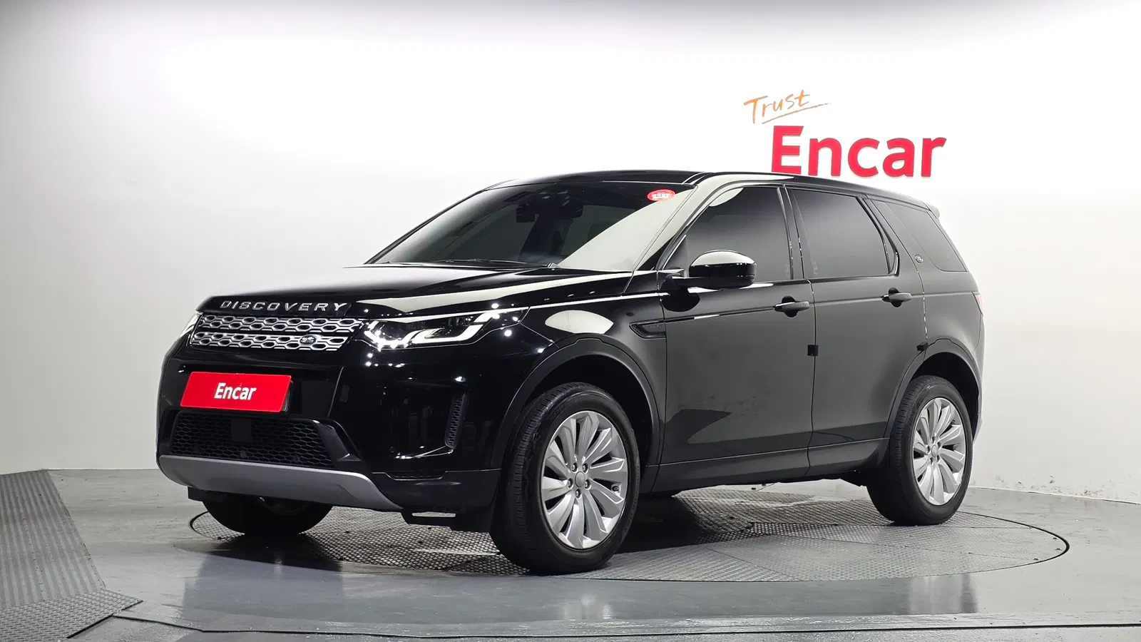 Land Rover Discovery Sport 2e génération P250 SE 2020 — photo 1 sur 26