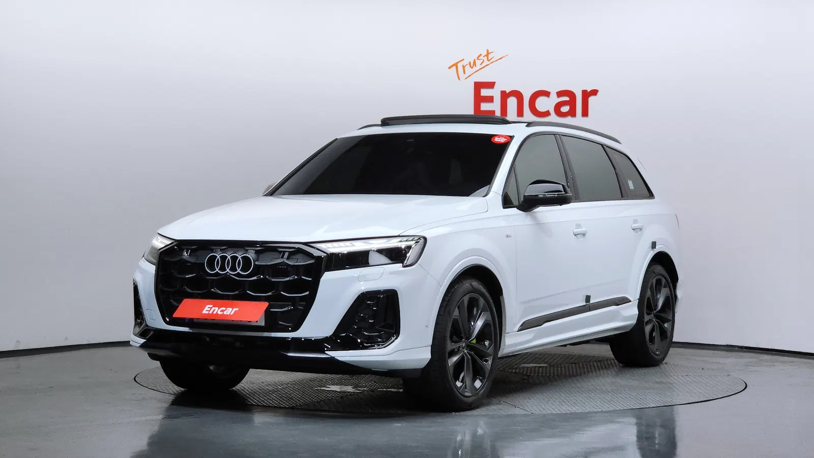 Audi Q7 (4M) 50 TDI Quattro Premium 2025 — photo 1 sur 37