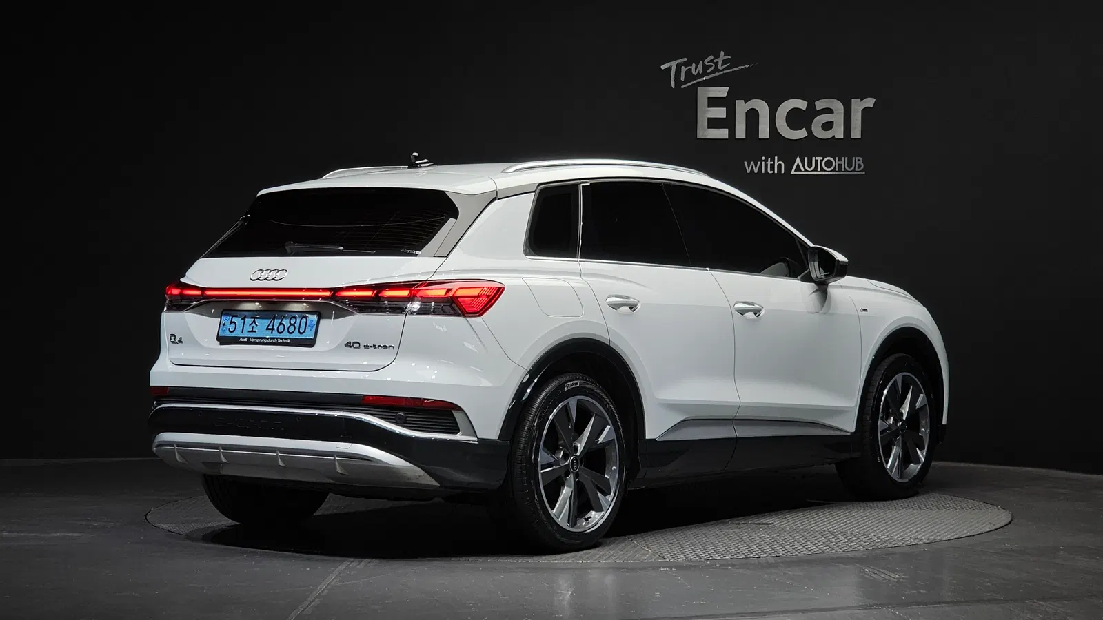 Audi Q4 e-tron (F4) 40 Premium 2023 — photo 1 sur 37
