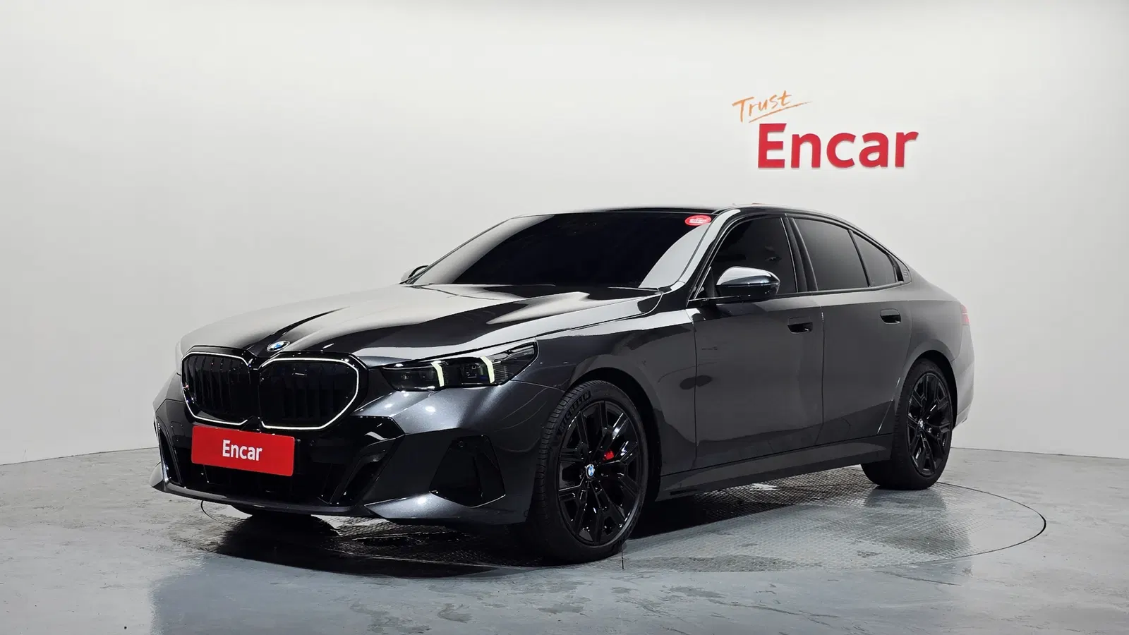 BMW Série 5 (G60) 530i xDrive M Sport Pro Special Edition 2026 — photo 1 sur 34