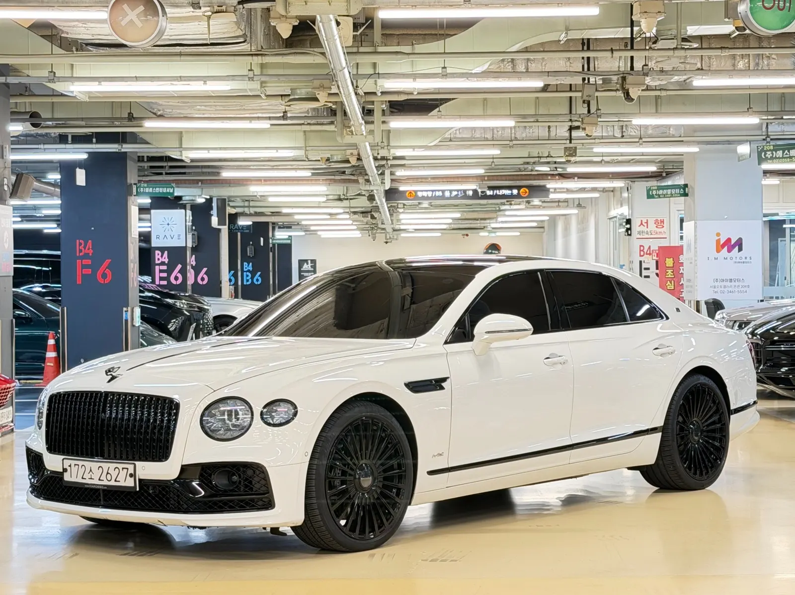 Bentley Flying Spur 3e génération 6.0 2020 — photo 1 sur 26