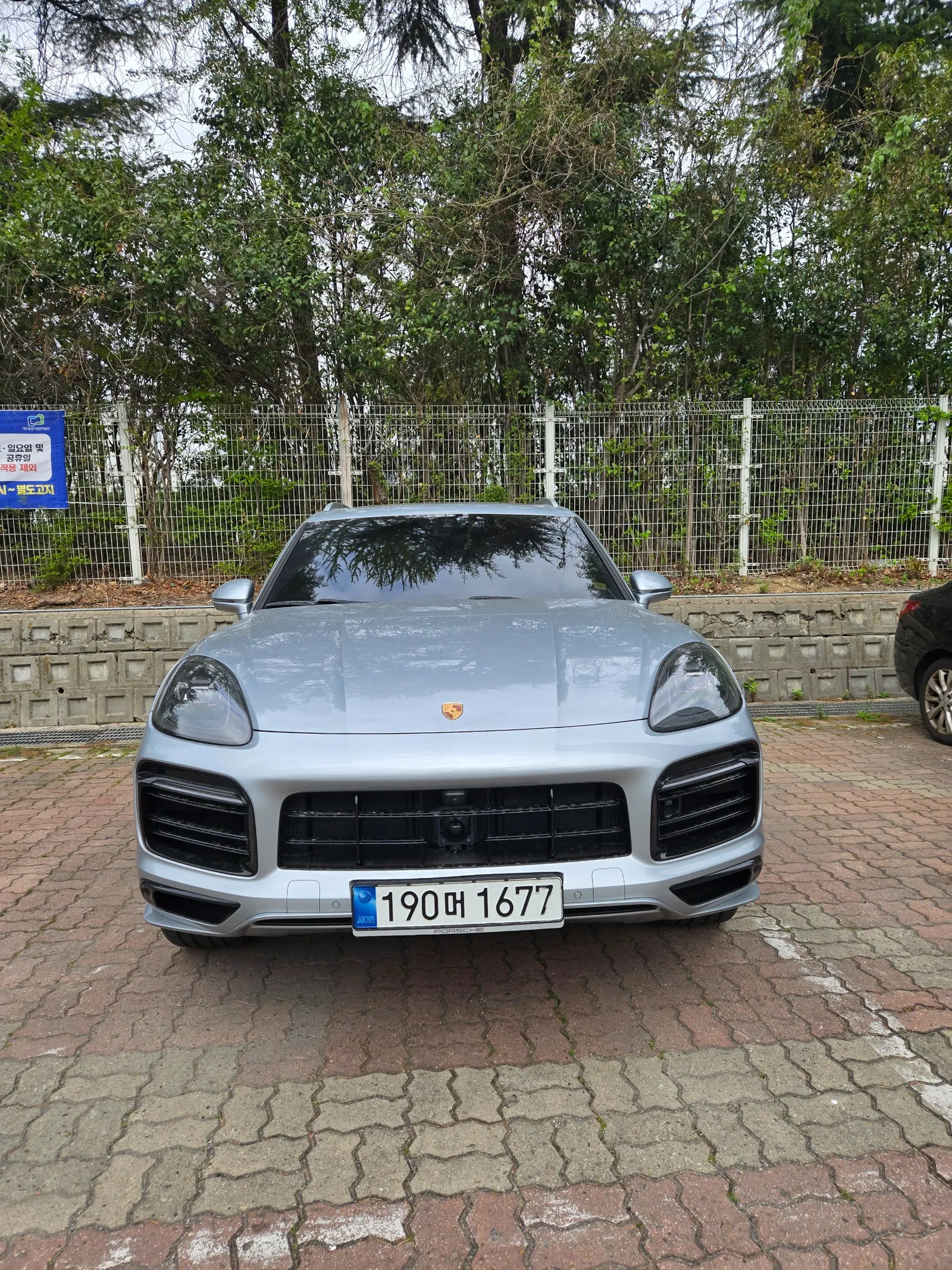 Porsche Cayenne (PO536) 3.0 2022 — photo 1 sur 5