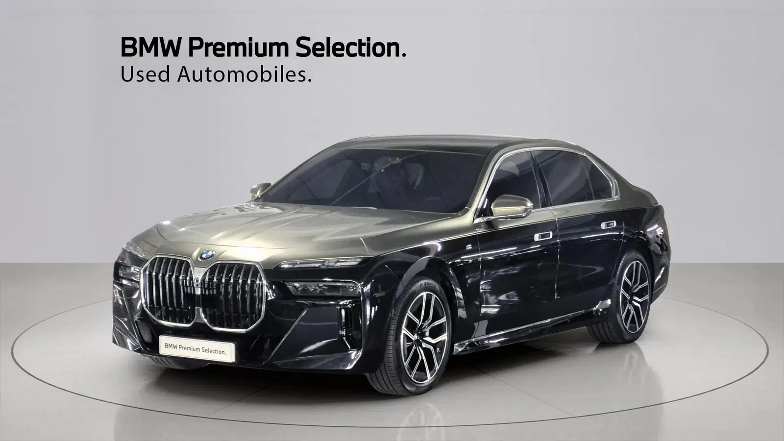 BMW Série 7 (G70) 740i xDrive M Sport 2024 — photo 1 sur 26