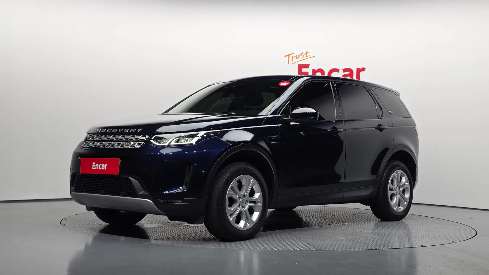 Land Rover Discovery Sport 2e génération D180 S 2020 — photo 1 sur 20