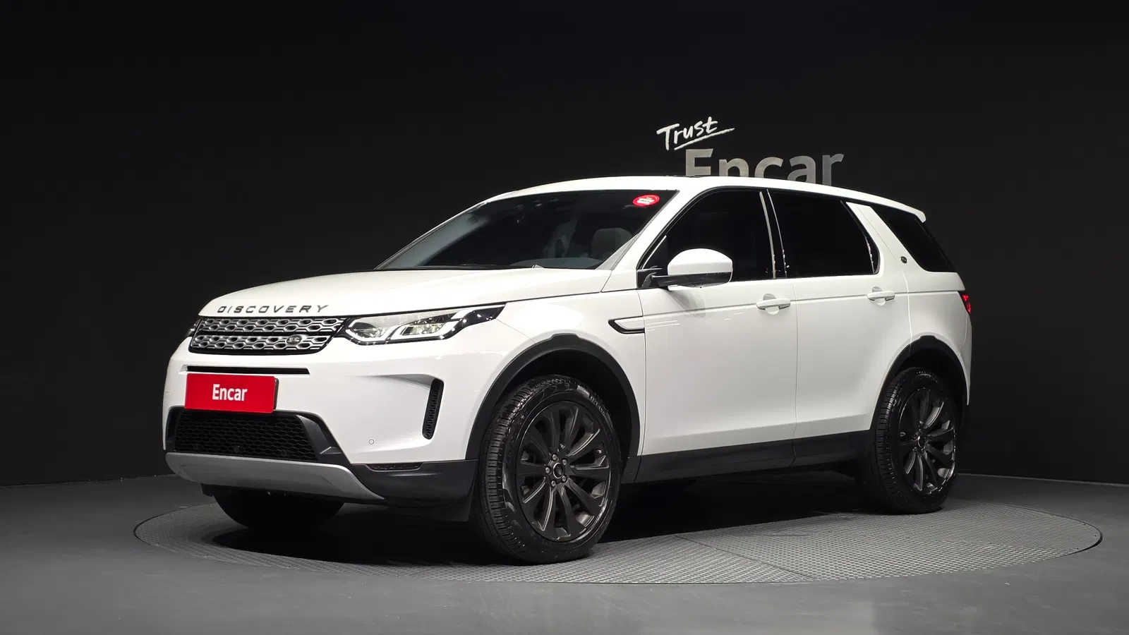 Land Rover Discovery Sport 2e génération D150 S 2020 — photo 1 sur 20