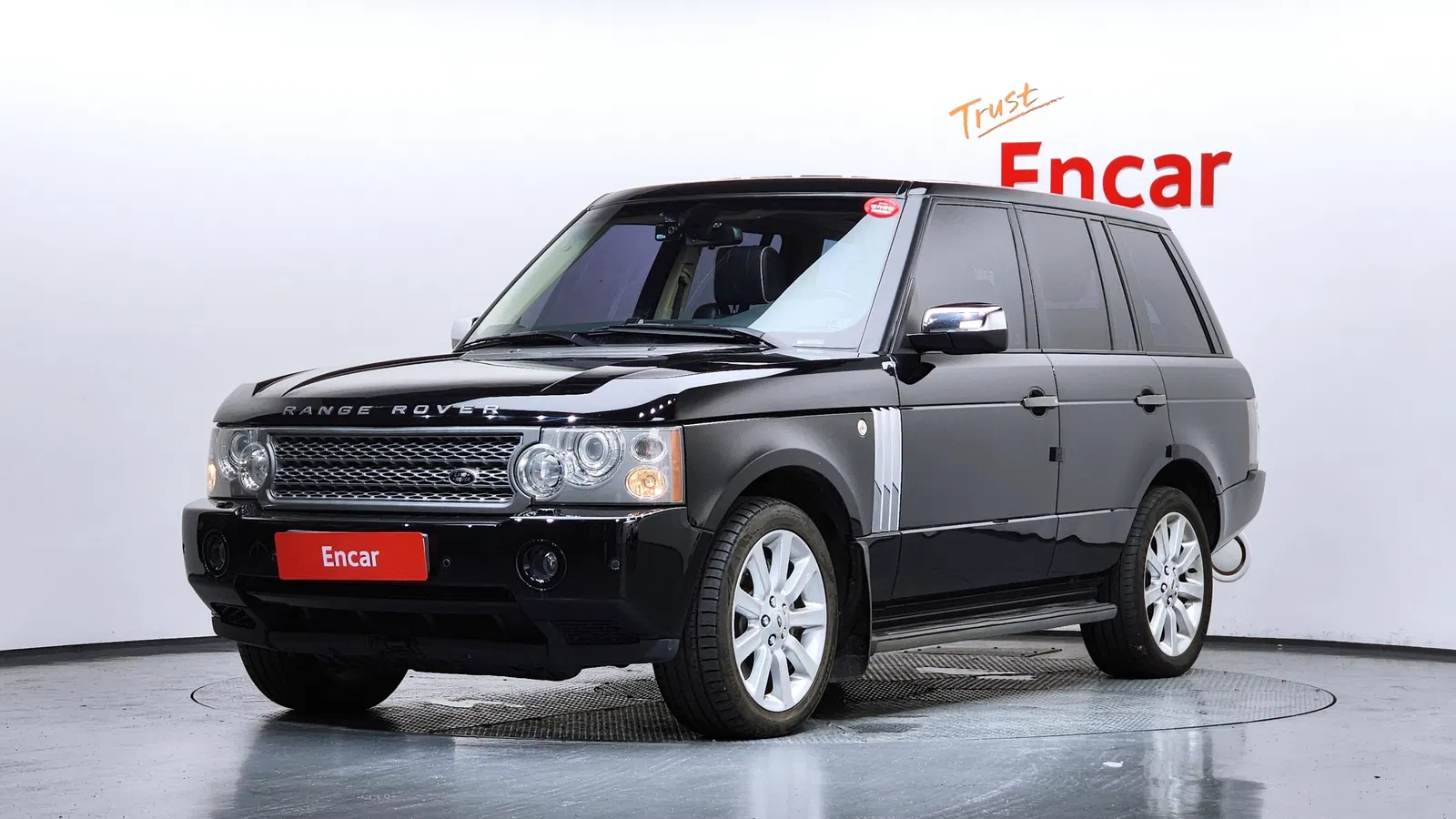 Land Rover Range Rover 4.2 Supercharged 2008 — photo 1 sur 20