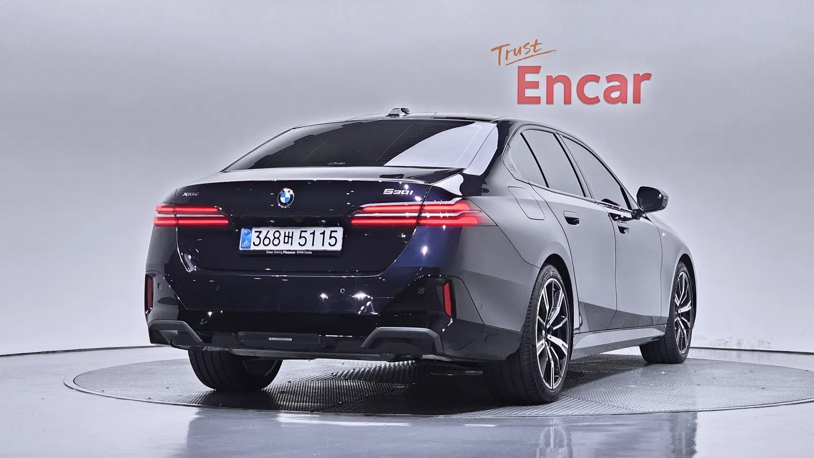 BMW Série 5 (G60) 530i xDrive M Sport 2025 — photo 1 sur 33