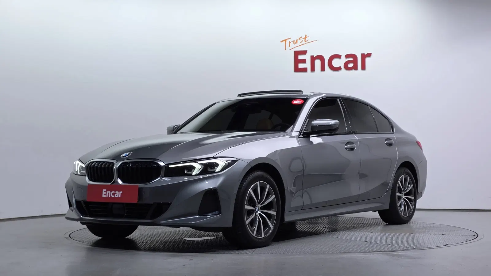 BMW Série 3 (G20) 320i 2024 — photo 1 sur 31
