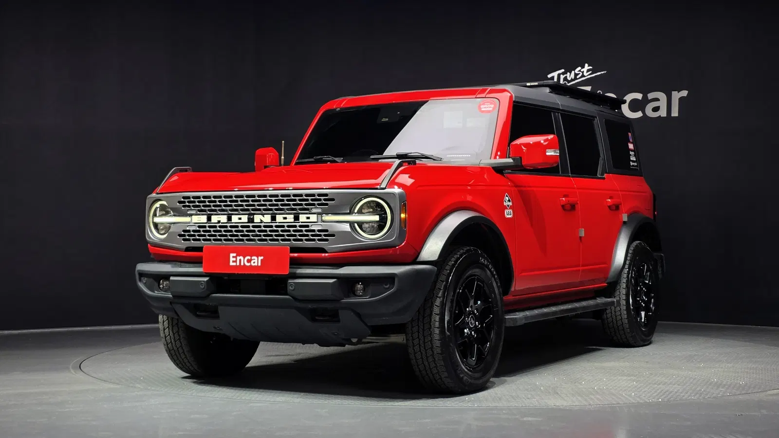 Ford Bronco 6e génération 2.7 Outer Banks 2023 — photo 1 sur 30