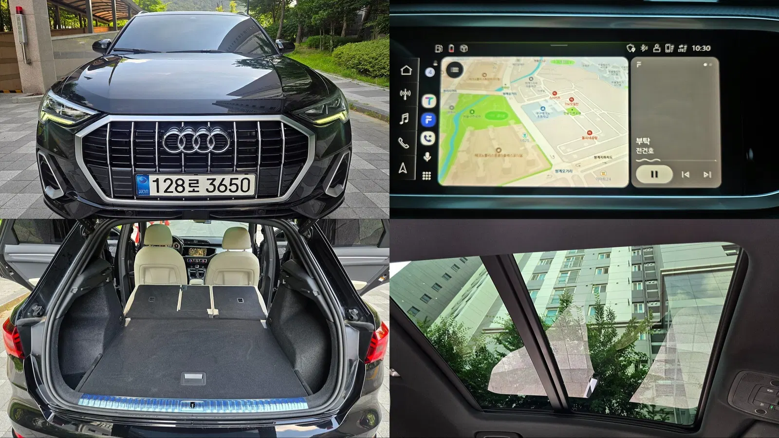 Audi Q3 (F3) 35 TDI Quattro Premium 2022 — photo 1 sur 26