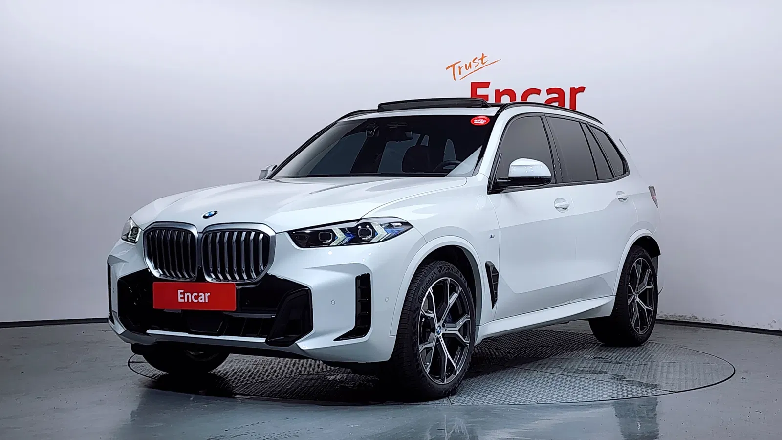 BMW X5 (G05) xDrive 40i M Sport 2025 — photo 1 sur 26