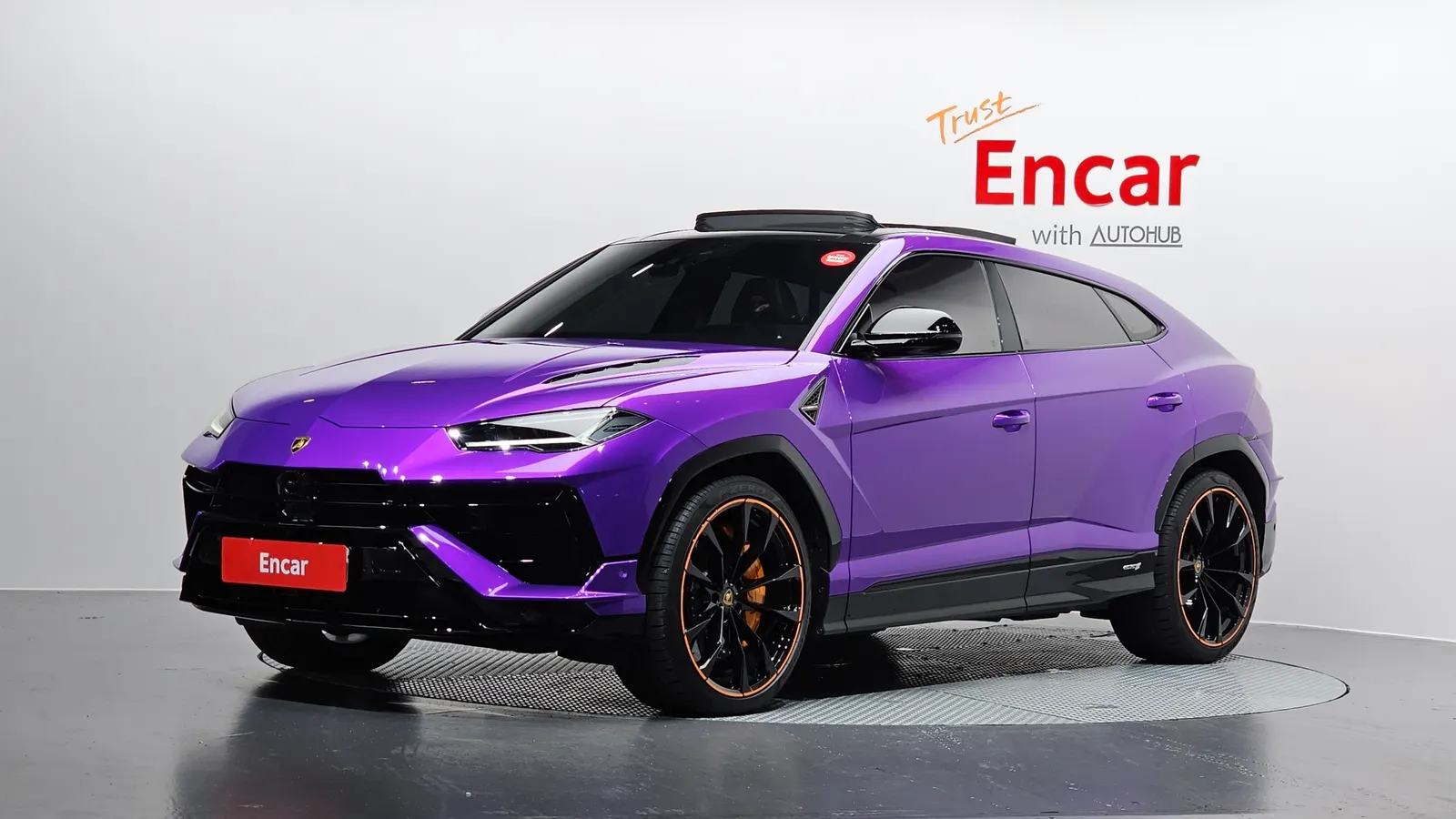Lamborghini Urus 4.0 V8 S 2024 — photo 1 sur 44