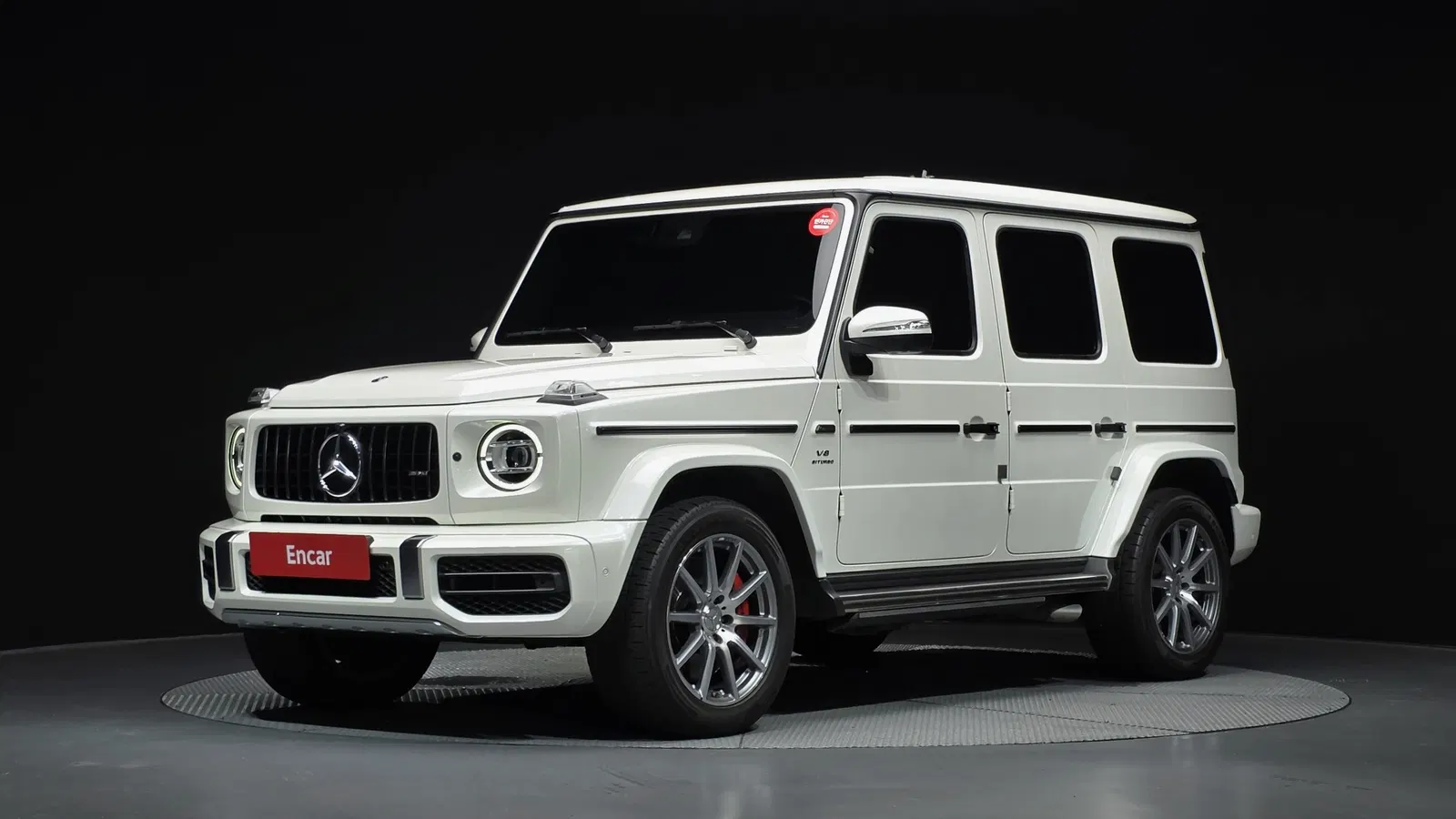 Mercedes-AMG Classe G G63 (W463b) 2020 — photo 1 sur 26