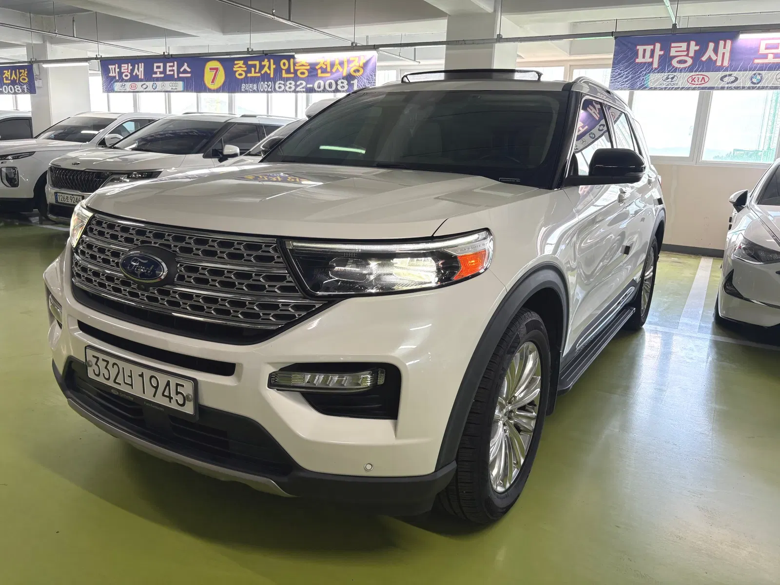 Ford Explorer 6e génération 2.3 Limited 4WD 2020 — photo 1 sur 26