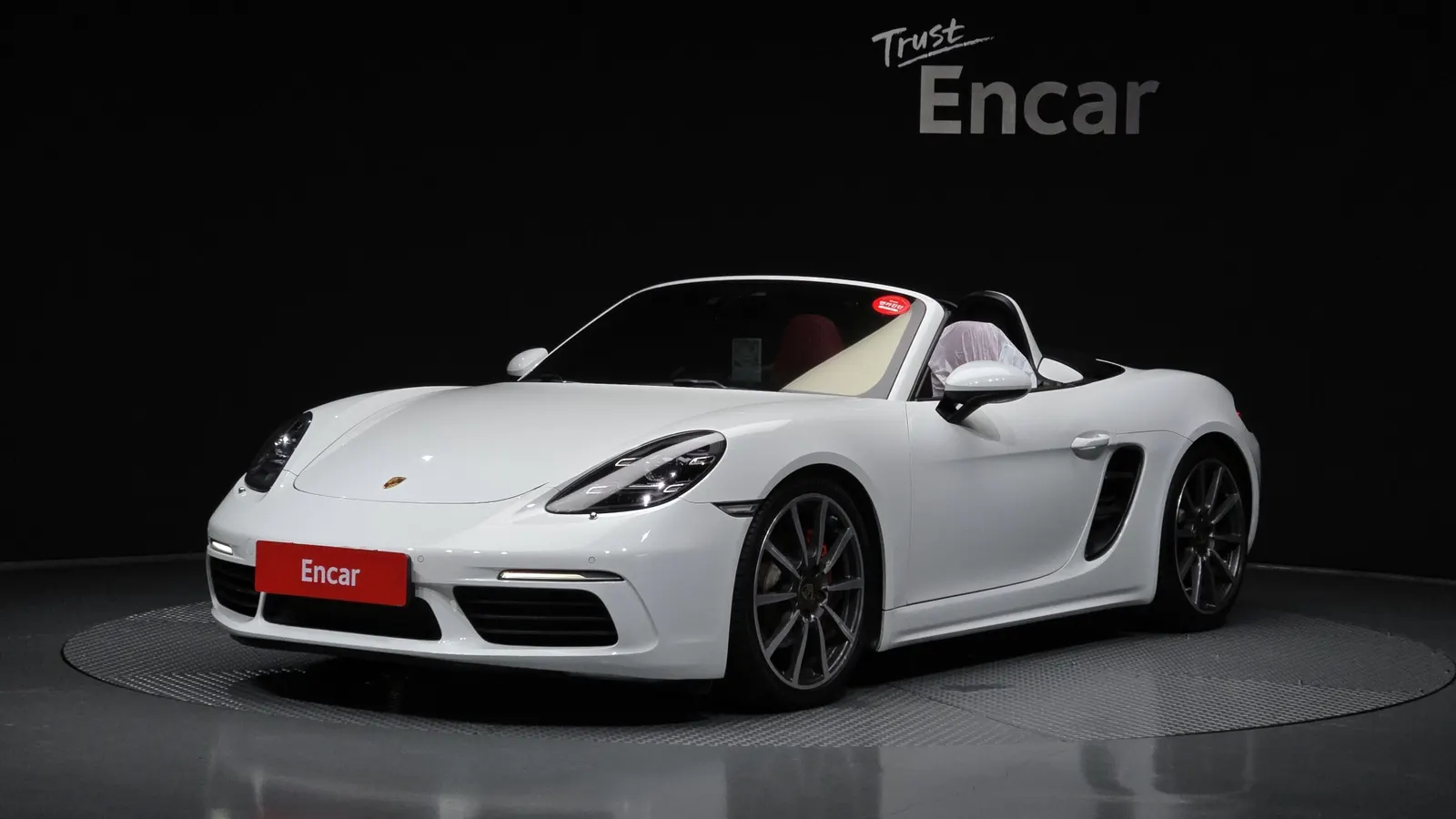 Porsche 718 Boxster S 2.5 2017 — photo 1 sur 20