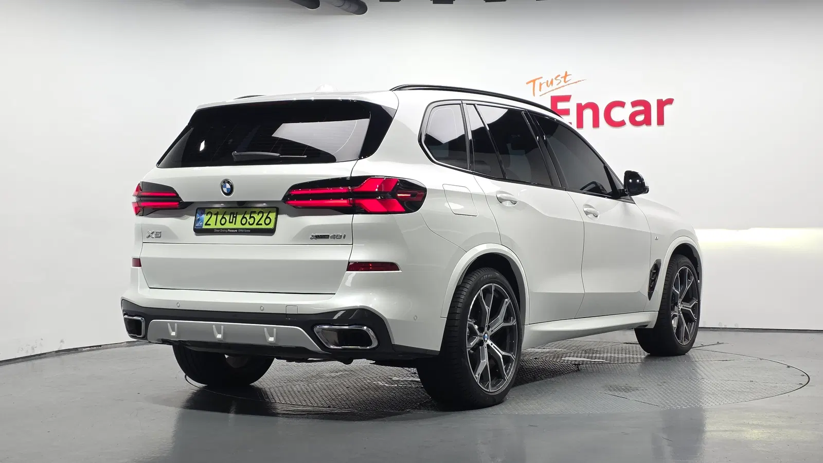 BMW X5 (G05) xDrive 40i M Sport 2025 — photo 1 sur 39