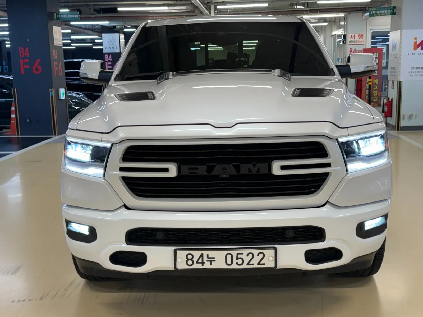 Dodge RAM Pickup 5.7 2019 — photo 1 sur 26