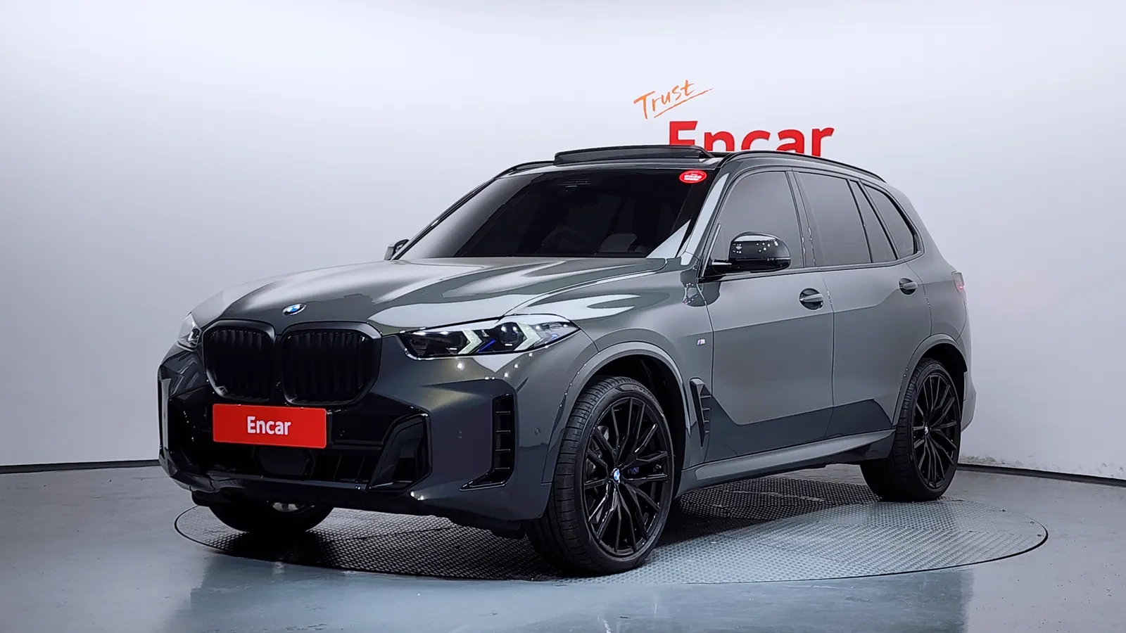 BMW X5 (G05) xDrive 40i M Sport Pro Special Edition 2025 — photo 1 sur 20