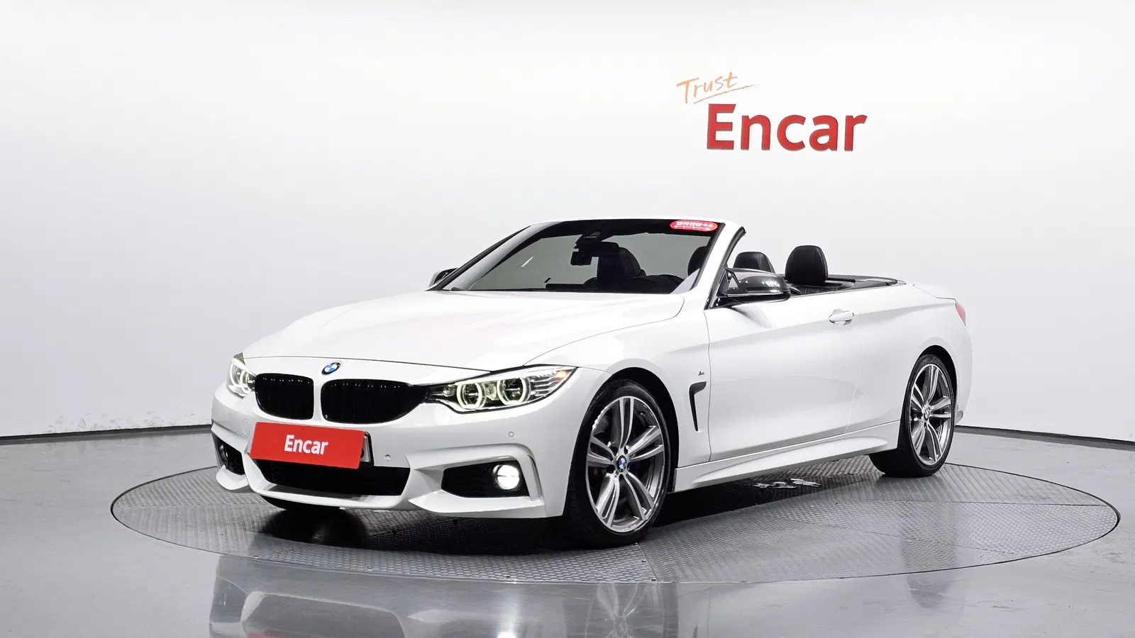 BMW Série 4 (F32) 428i M Sport Convertible 2015 — photo 1 sur 36