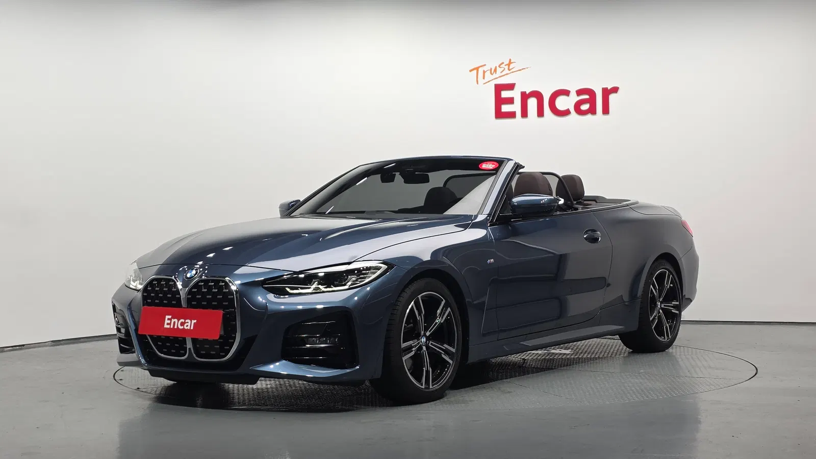 BMW Série 4 (G22) 420i M Sport Convertible 2023 — photo 1 sur 32