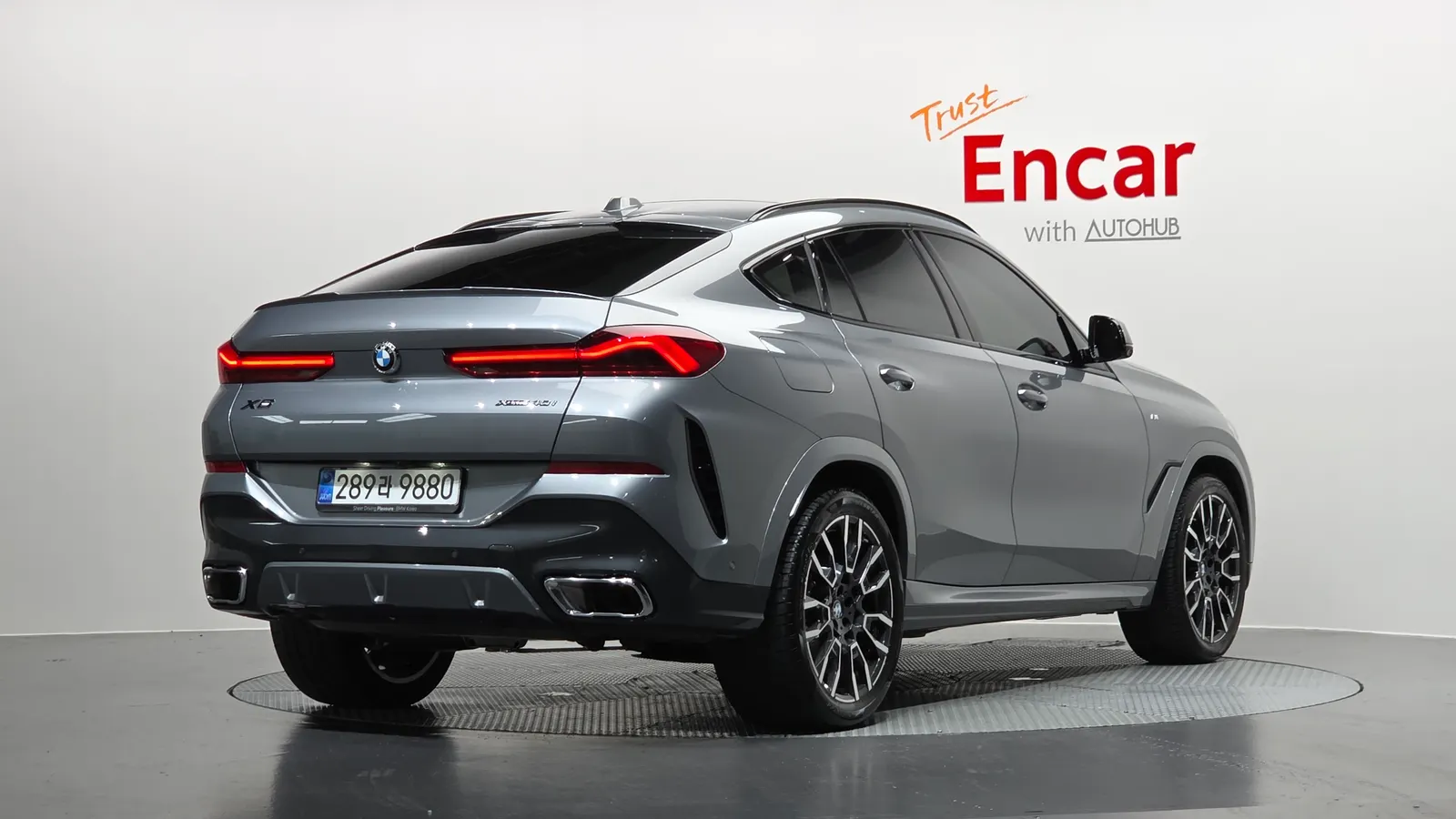BMW X6 (G06) xDrive40i M Sport 2026 — photo 1 sur 30